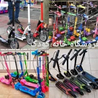 اسکوتر اسکیت چراغدار فلزی، نو  وآکبند
