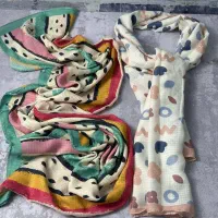 شال نخی دخترانه با میکس طرح بندی