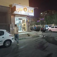 مغازه دو بهر|اجارهٔ مغازه و غرفه|پرند, فاز ۲|دیوار