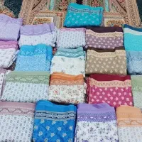 سریگ کویتی