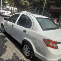ساینا s