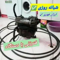 فنرزن رودهن مهرآباد پردیس بومهن سیاهسنگ لوله بازکن