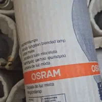 تعدادی لامپ گازی جیوه ای اسرام آلمانی کاملا نو