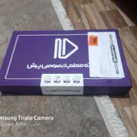 آموزشی درسی