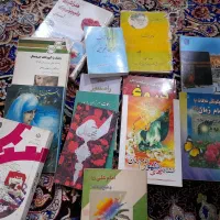 کتاب|کتاب و مجله آموزشی|نسیم‌شهر, |دیوار