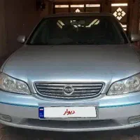 ماکسیما مدل 81