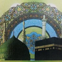 فیش حج