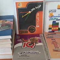 کتاب کنکور تجربی|کتاب و مجله آموزشی|قرچک, باقرآباد|دیوار