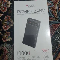 فروش انواع پاور بانک