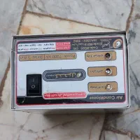 وسایل برقی صنعتی|فروشگاه و مغازه|قم, شهر قائم|دیوار