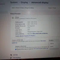 مانیتور 18 اینچ قابل حمل UPERFECT|قطعات و لوازم جانبی رایانه|ری, جوانمرد قصاب|دیوار