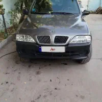 موسو سانگ یانگ