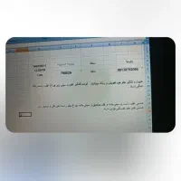 سمند LX ساده، مدل ۱۳۸۹|خودرو سواری و وانت|شهرکرد, |دیوار
