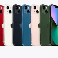 اپل iPhone 16 Pro Max ریجسترشده شرکتی ZAA