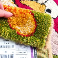 فرش کودک|فرش|نقده, |دیوار