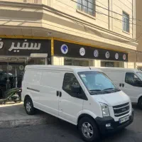 ون اینرودز C35 صفر تحویل فوری سفید ۱۴۰۴