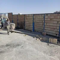 به یک کارگر نگهبان ساختمانی نیازمندیم