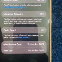 ایفون۱۶ پرومکس ۲۵۶ گیگ zza|موبایل|ایرانشهر, |دیوار