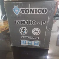 پمپ آب خانگی  یک اسب ونیکو  و دیجیتال نو|ماشین‌آلات صنعتی|وحیدیه, |دیوار