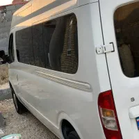 مینی بوس مکسوس ۲۰۱۵