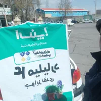 ثبت نام اسنپ سواری وانت موتور در فلکه مادر|استخدام حمل و نقل|مرند, |دیوار