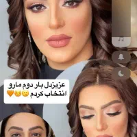 سلام مژده به همشهری نیشابوری در سالن زیبای