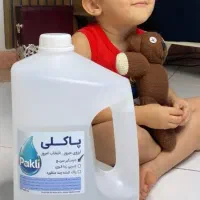 جرمگیر،چربی زدا،ارزان، بدون بو ومعطر، بدون خفه گی