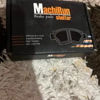 لنت ترمز جلو پژو