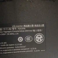 مانیتور ۲۴ اینچ دل