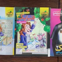 کتابهای کنکوری تستی و کمک درسی|کتاب و مجله آموزشی|ایلخچی, |دیوار