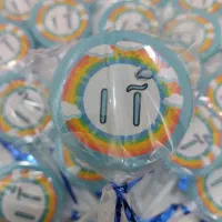 قندو نبات گیاهی|خوردنی و آشامیدنی|پاکدشت, خاتون آباد|دیوار