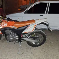 طرح وای زد شرکت نیکتاز غول به تمام عیار