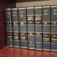 داریرة المعارف ۲۰جلدی رحلی|کتاب و مجله تاریخی|تهران, حکیمیه|دیوار