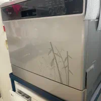 ظرفشور هشت نفره مجیک کره ای اصل