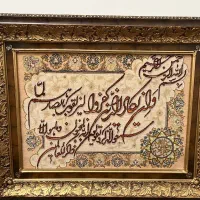 تابلو فرش دستباف|تابلو فرش|مشهد, شهرآرا|دیوار