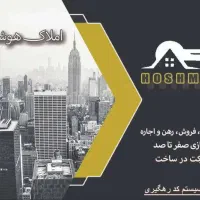 ویلایی-مسکونی-تجاری-بر-مداین