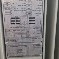 ترانس برق ۲۵۰|مصالح و تجهیزات ساختمان|اهواز, آریاشهر|دیوار