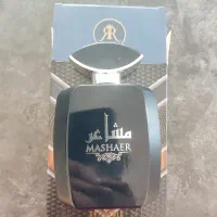 عطر مردانه ساخت هند