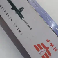 زنجیر چرخ بوهو ۱۸۱۸ پژو ۴۰۵|قطعات یدکی و لوازم جانبی|اندیشه, شهرک مریم|دیوار