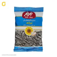 پخش مواد غذایی و خوراکی عباس زاده|عمدهفروشی|رباطکریم, رباطکریم|دیوار