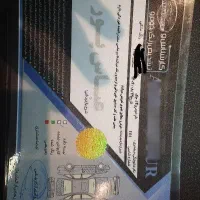 جک جی ۵ اتوماتیک مدل ۹۴|خودرو سواری و وانت|تهران, هوانیروز|دیوار