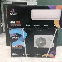 فروش قسطی کولر گازی ایوولی