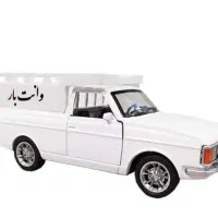 وانت اجاره ای