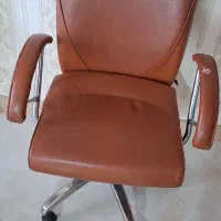 صندلی اداری