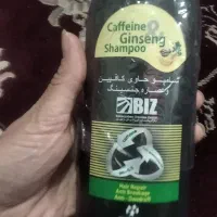 شامپو گیاهی