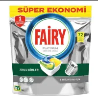 شوینده بهداشتی خارجی