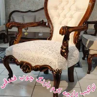 مبل نگین البرز|مبلمان خانگی و میز عسلی|کرج, مهرویلا شمالی|دیوار