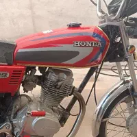 پلاک ملی با بیمه