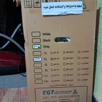 فروش یک عدد کپسول اکسیژن و دستگاه اکسیژن ساز خانگی|پزشکی|خورموج, |دیوار