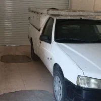 آریسان یک 95